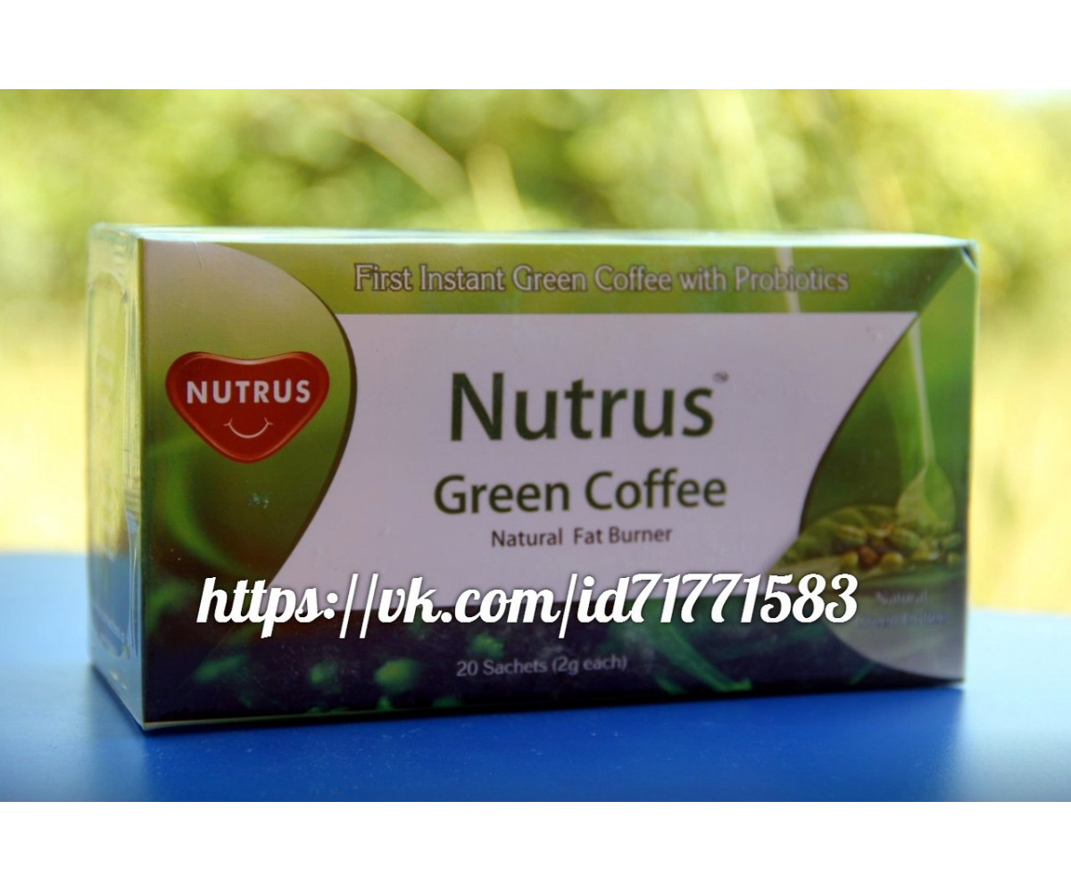 Натуральный зеленый кофе для снижения веса от Nutrus